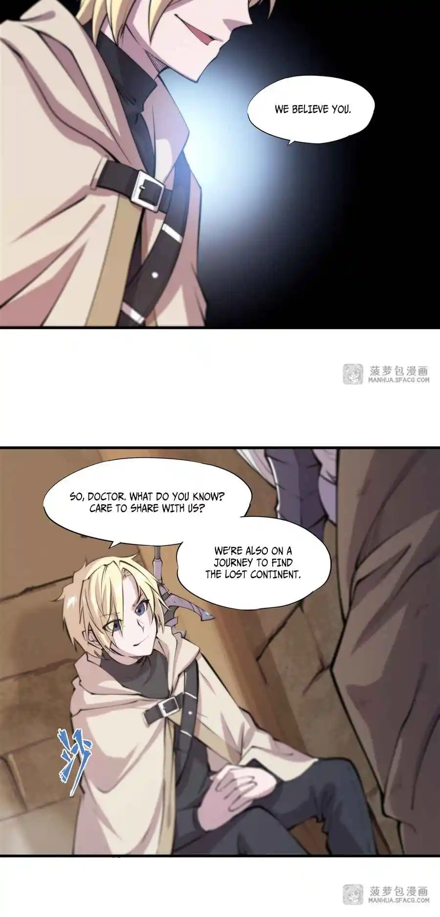 The Blood Princess and the Knight 200