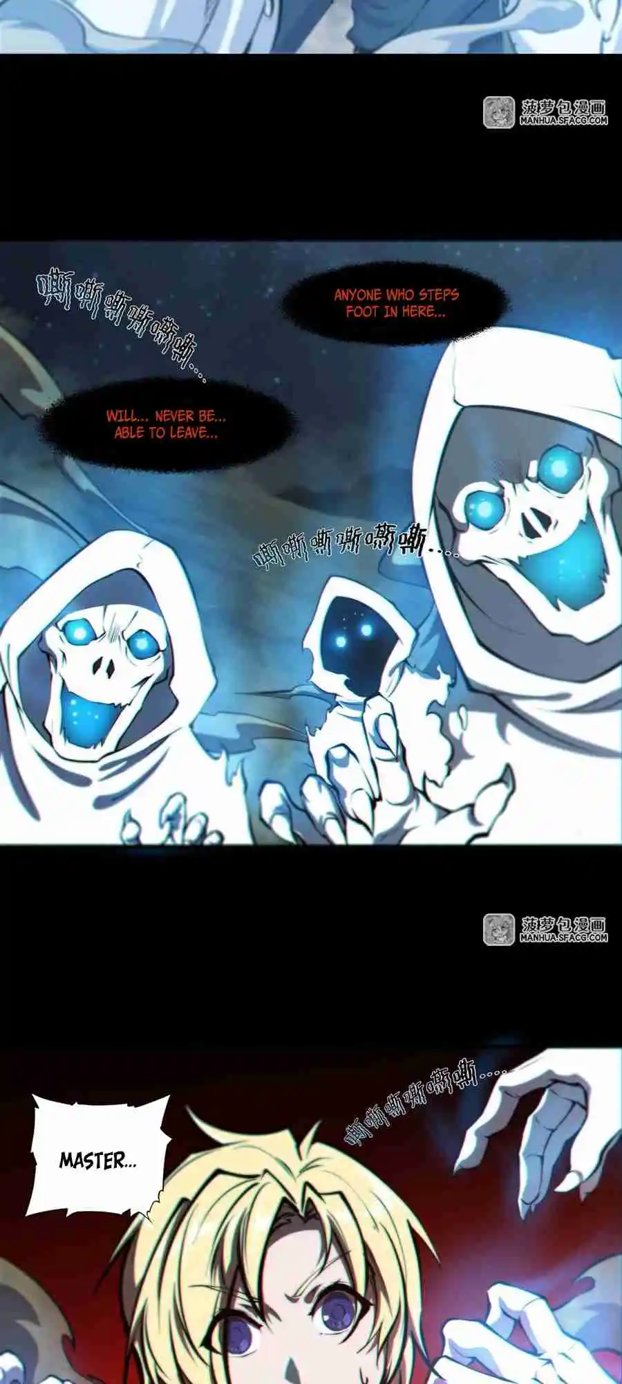 The Blood Princess and the Knight 205