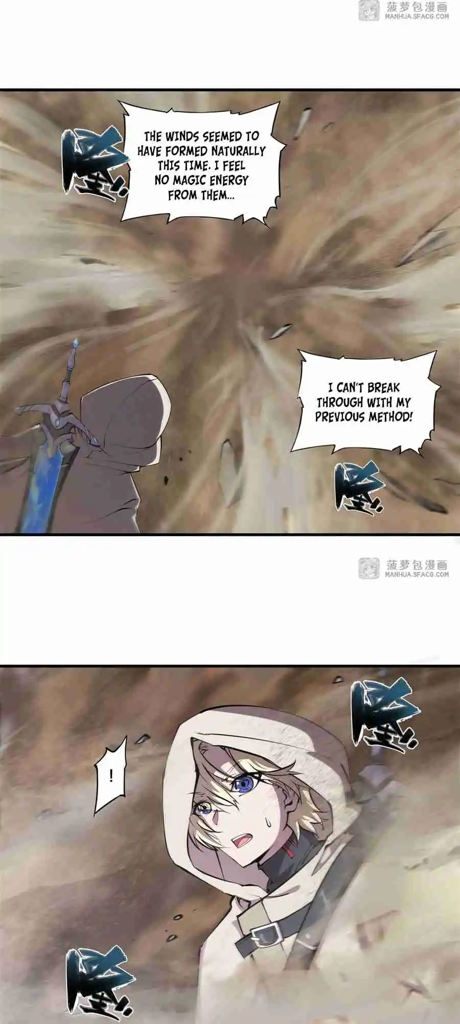 The Blood Princess and the Knight 205