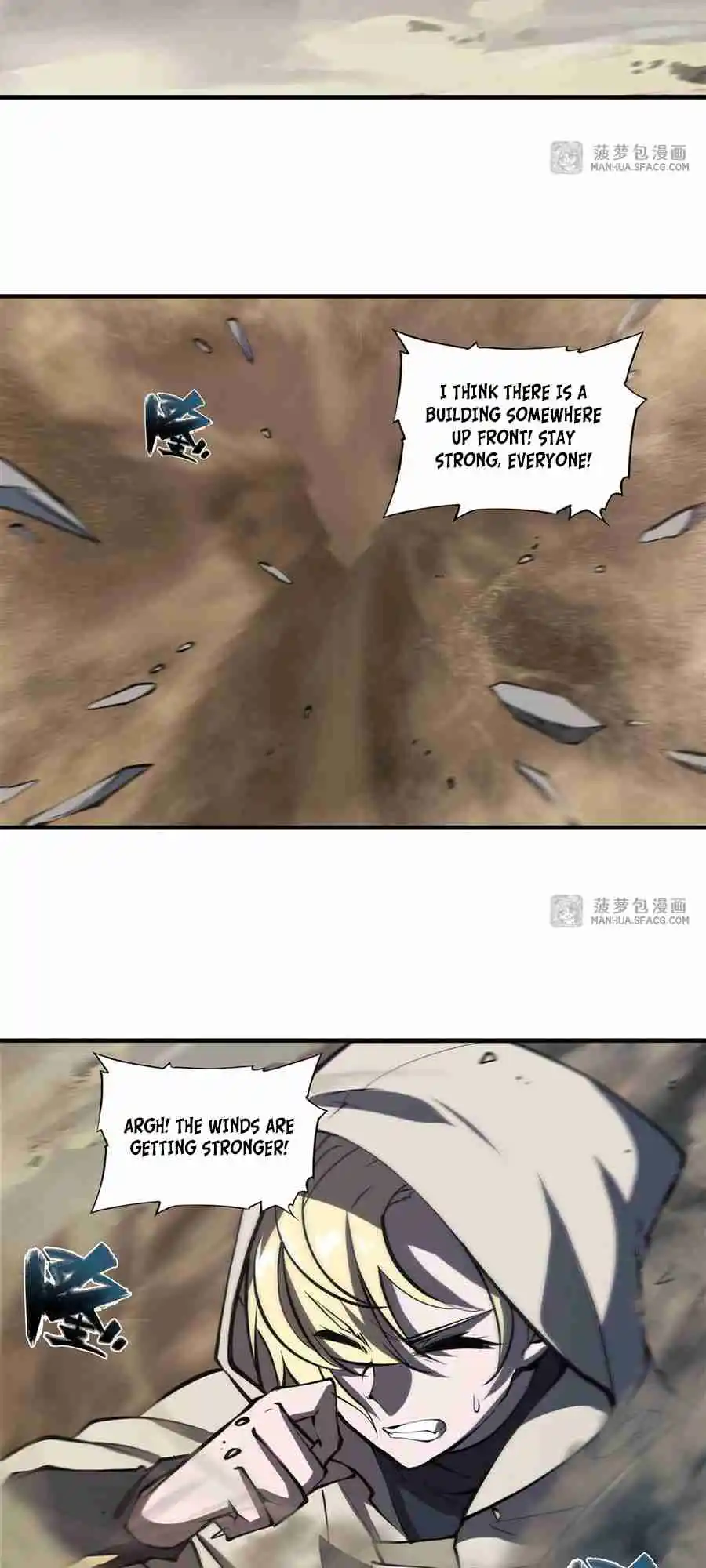 The Blood Princess and the Knight 205