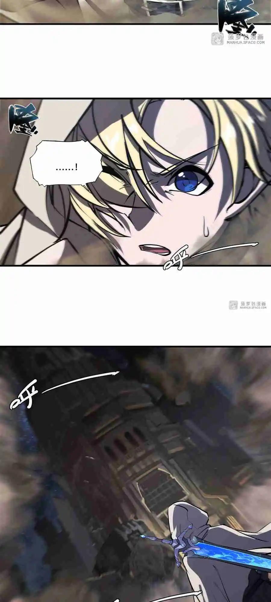 The Blood Princess and the Knight 205