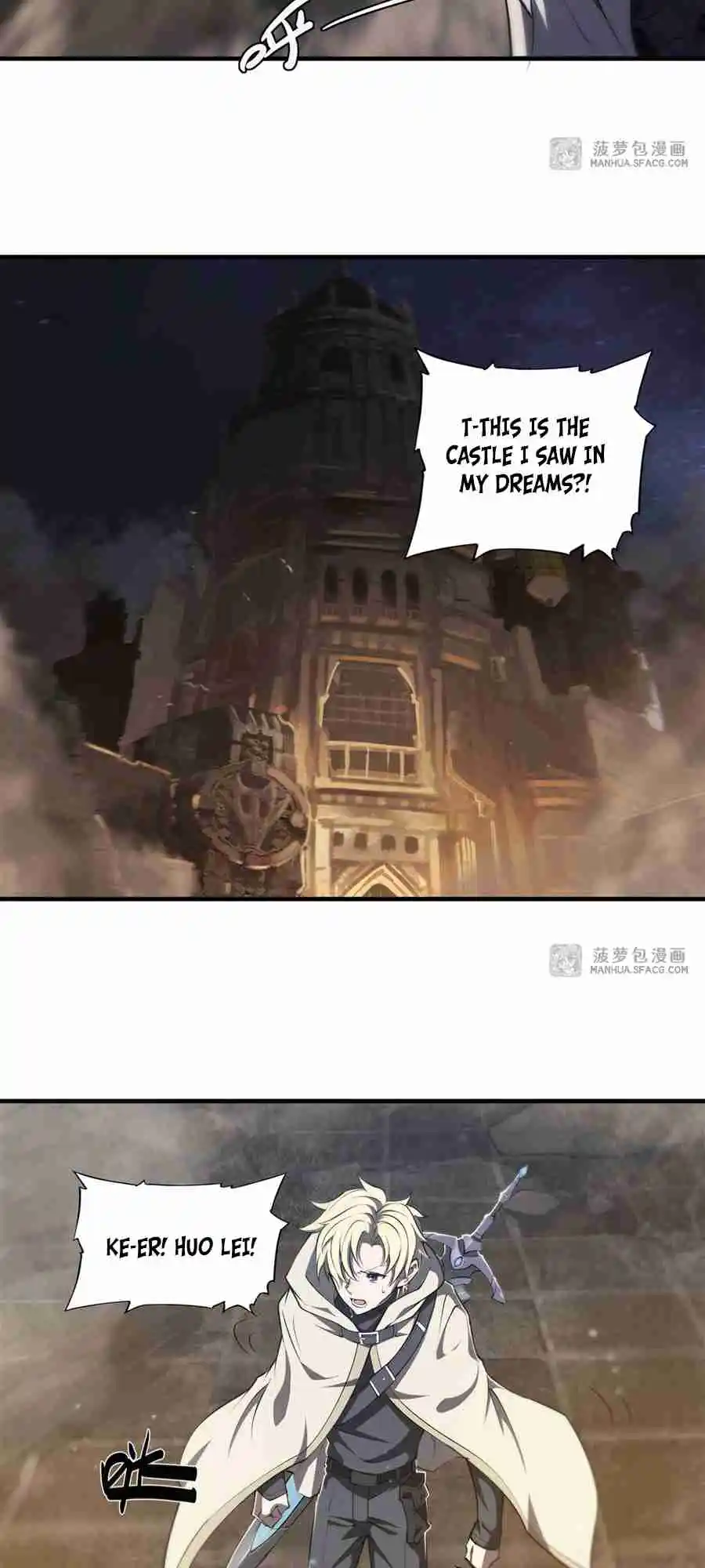 The Blood Princess and the Knight 205