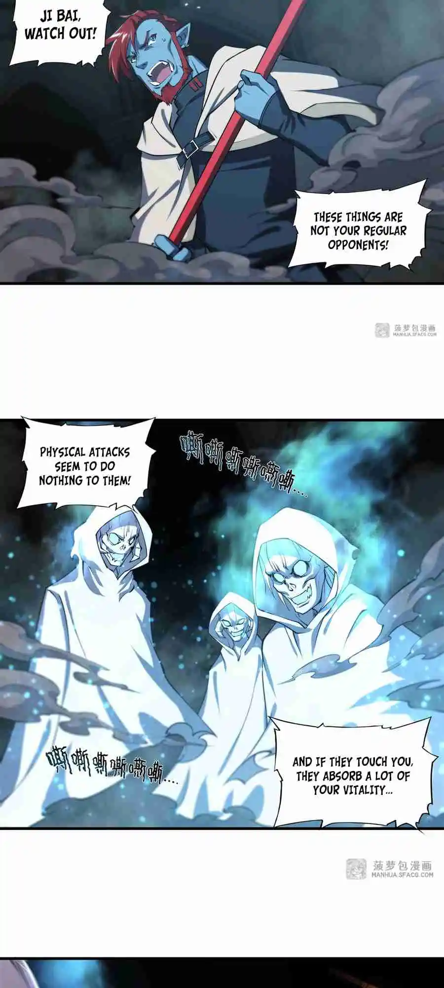 The Blood Princess and the Knight 206