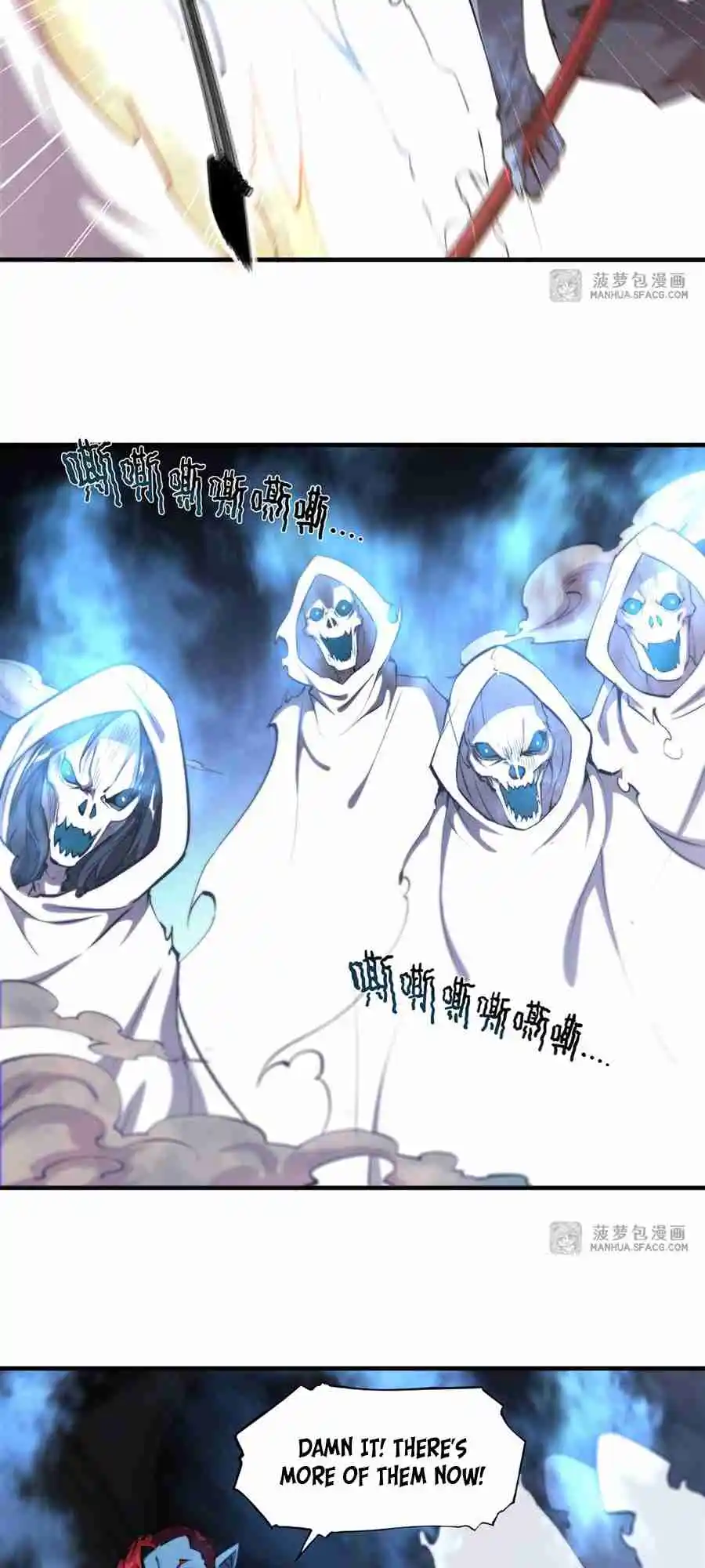 The Blood Princess and the Knight 206