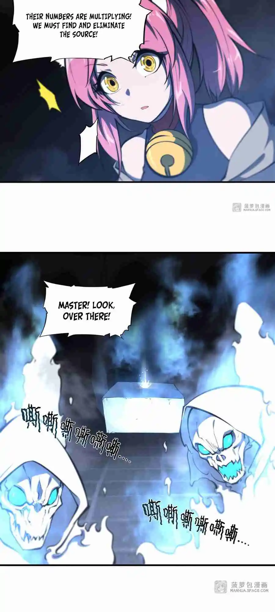 The Blood Princess and the Knight 206