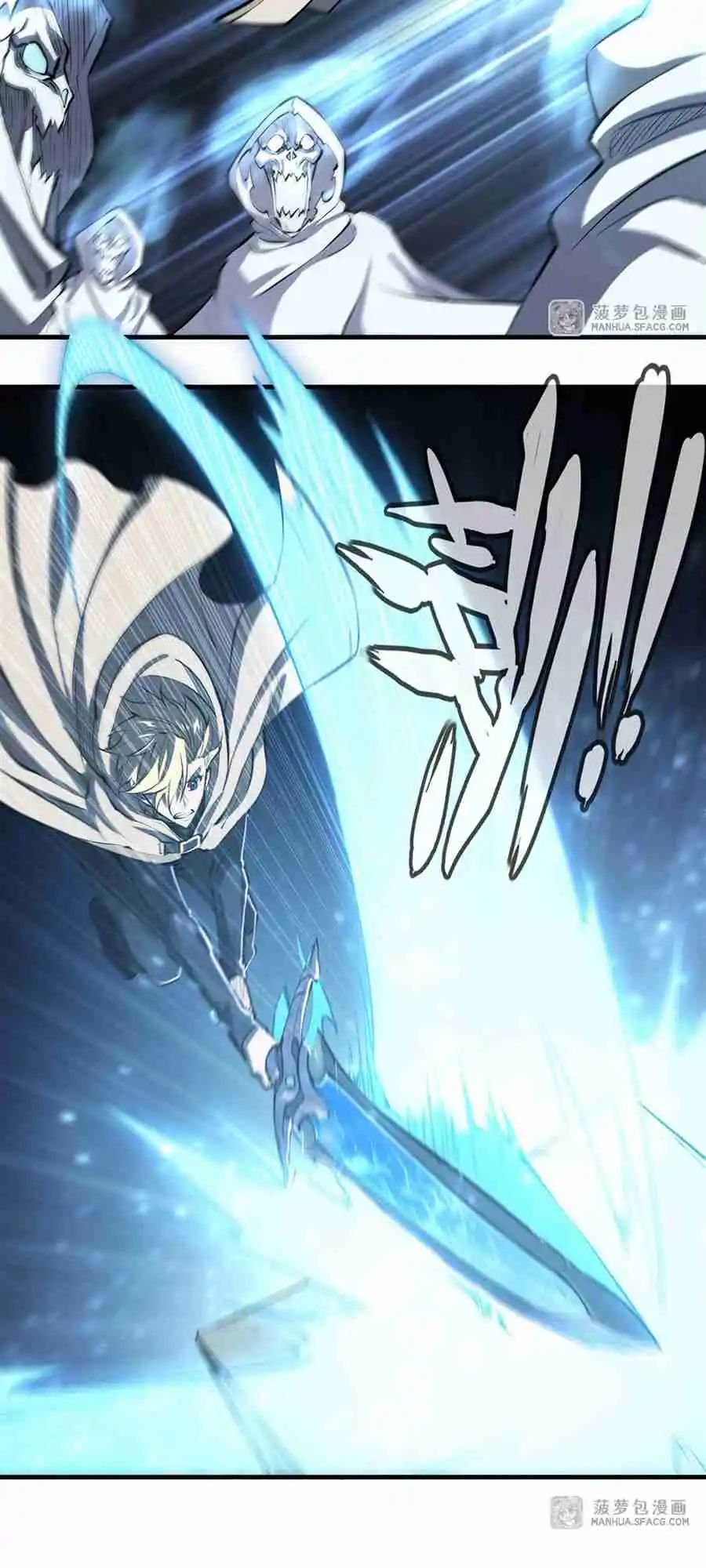 The Blood Princess and the Knight 206