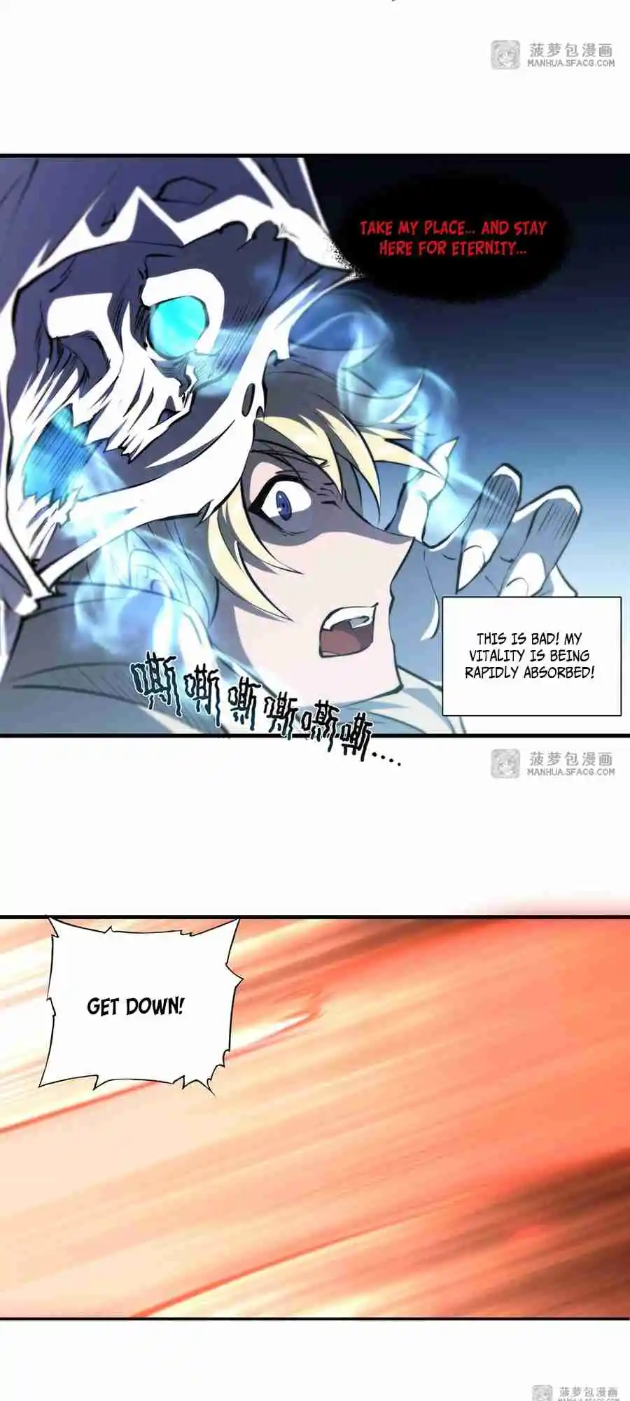 The Blood Princess and the Knight 206