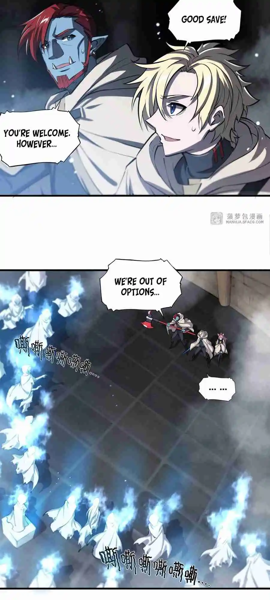 The Blood Princess and the Knight 206