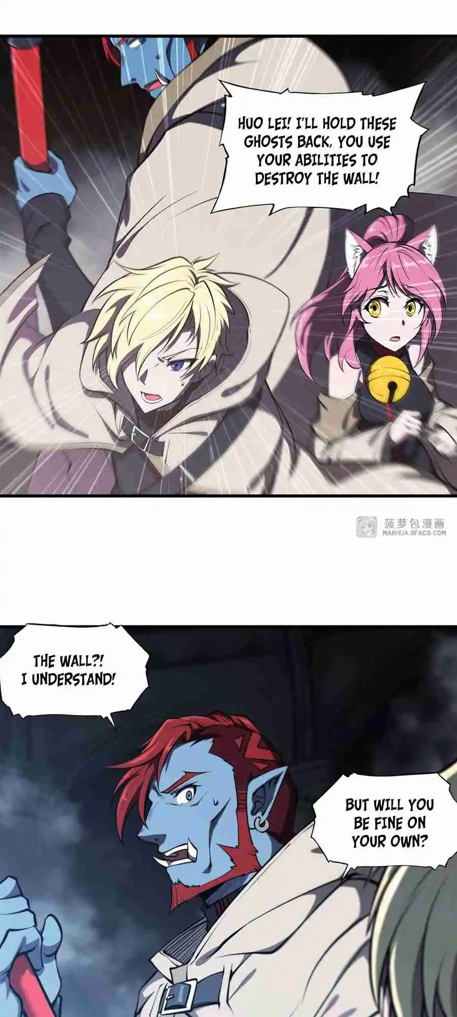 The Blood Princess and the Knight 206