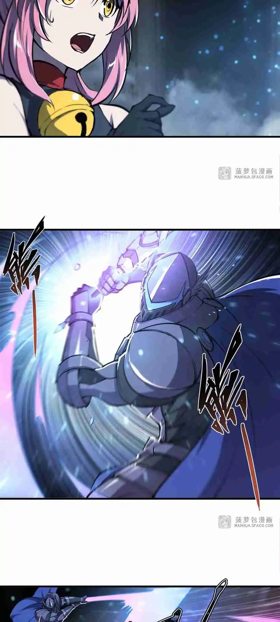 The Blood Princess and the Knight 206