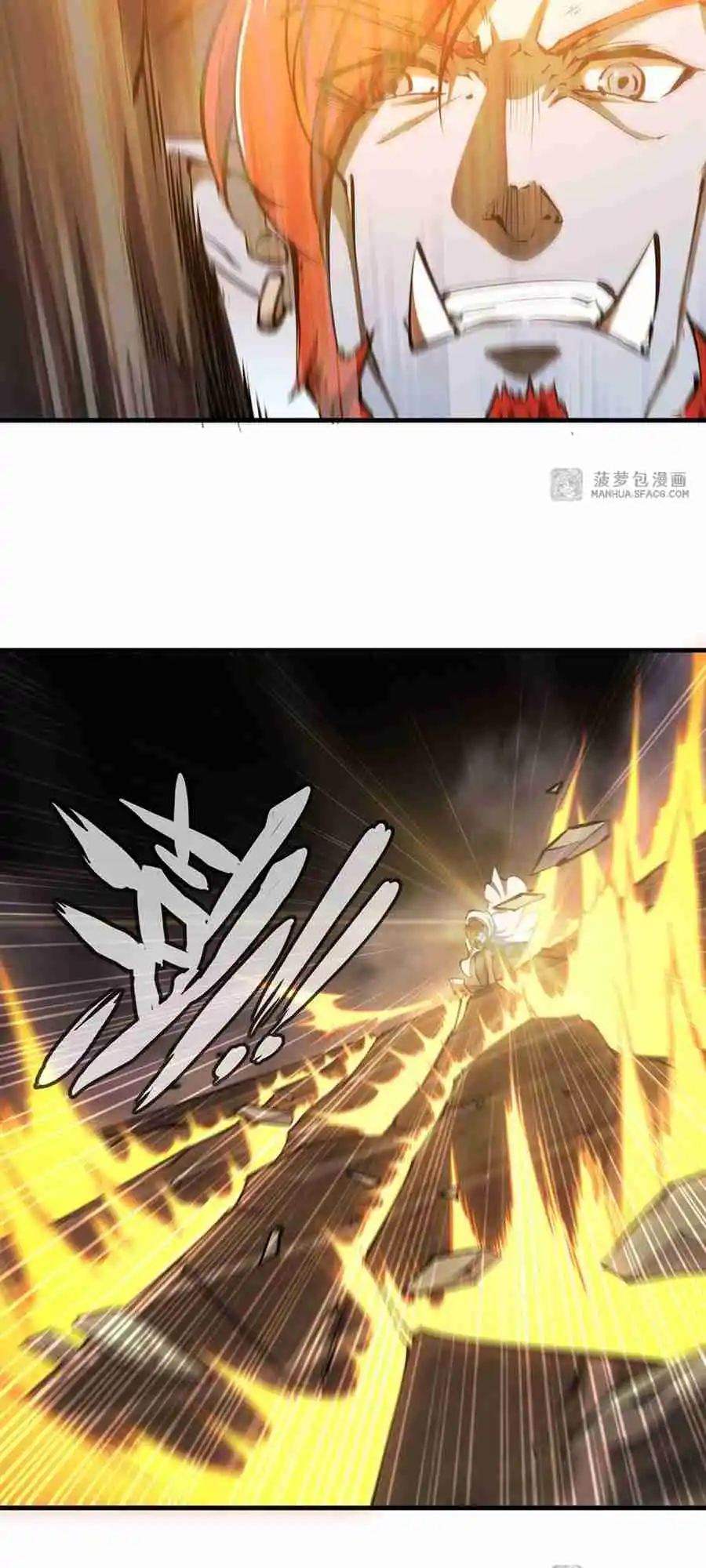 The Blood Princess and the Knight 206