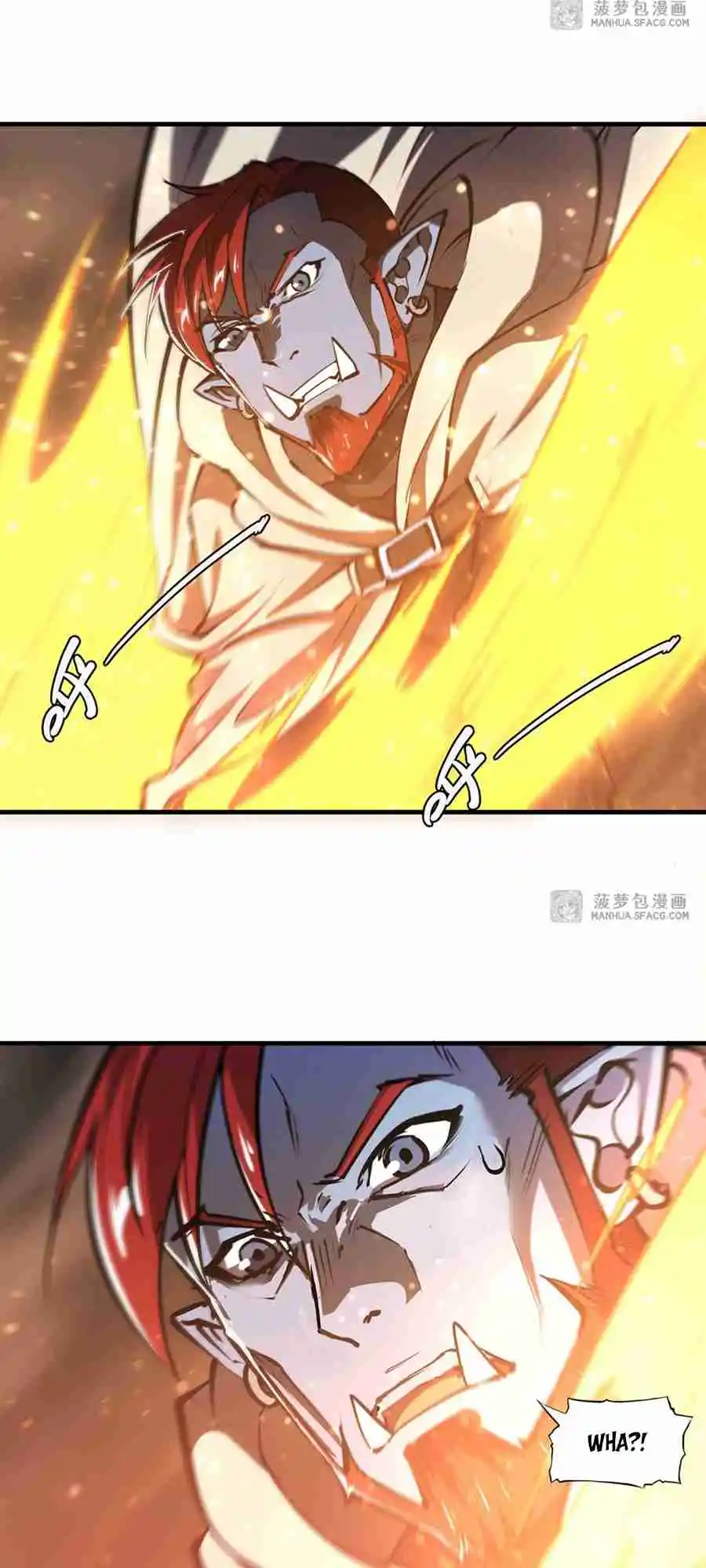 The Blood Princess and the Knight 206