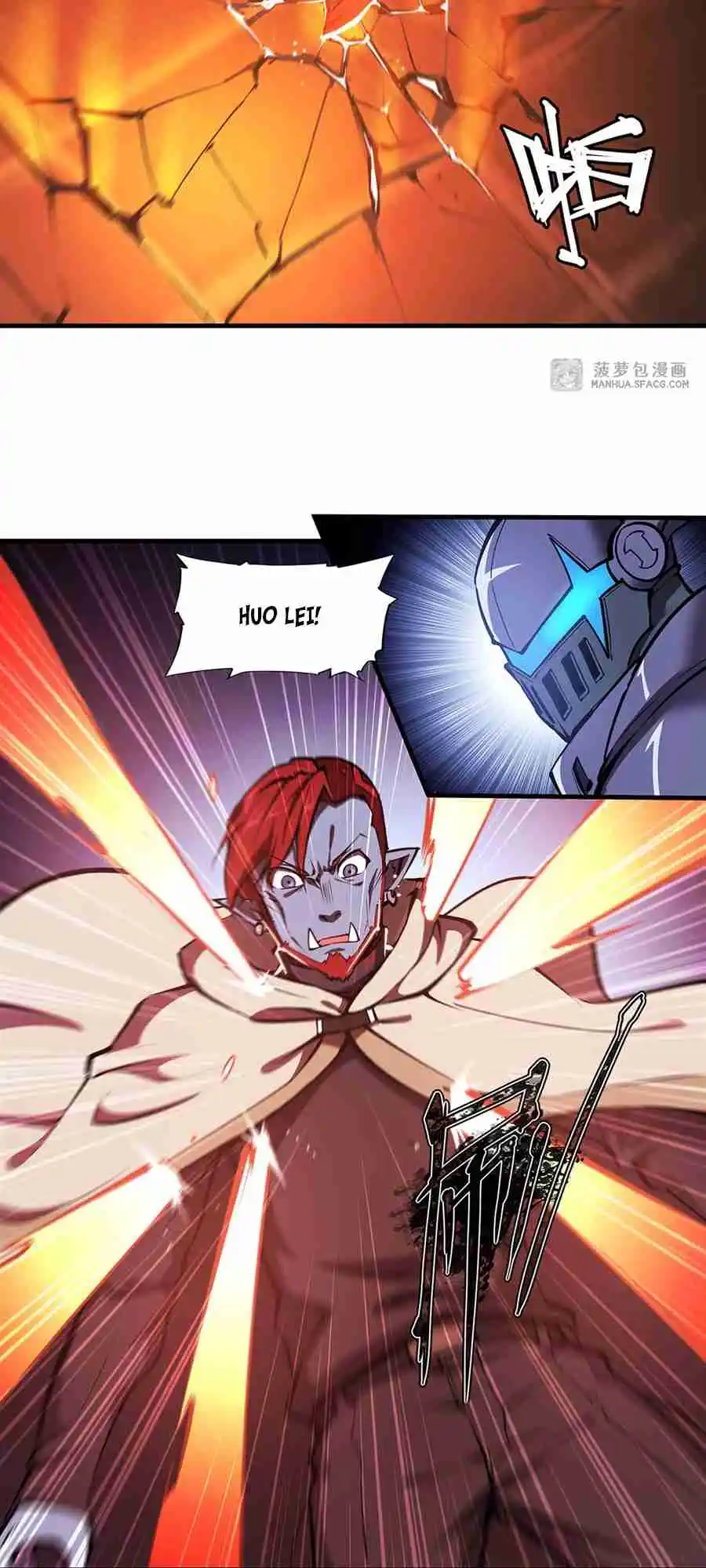 The Blood Princess and the Knight 206