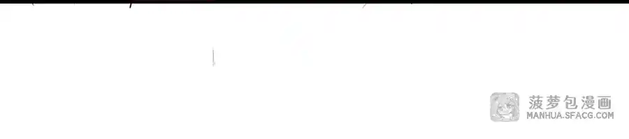 The Blood Princess and the Knight 206