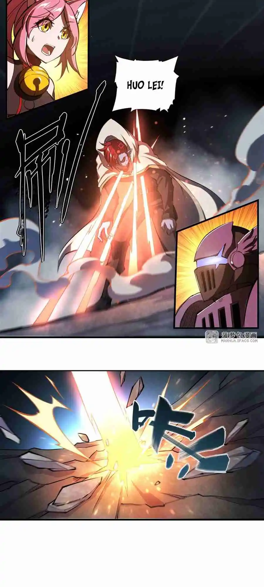 The Blood Princess and the Knight 207