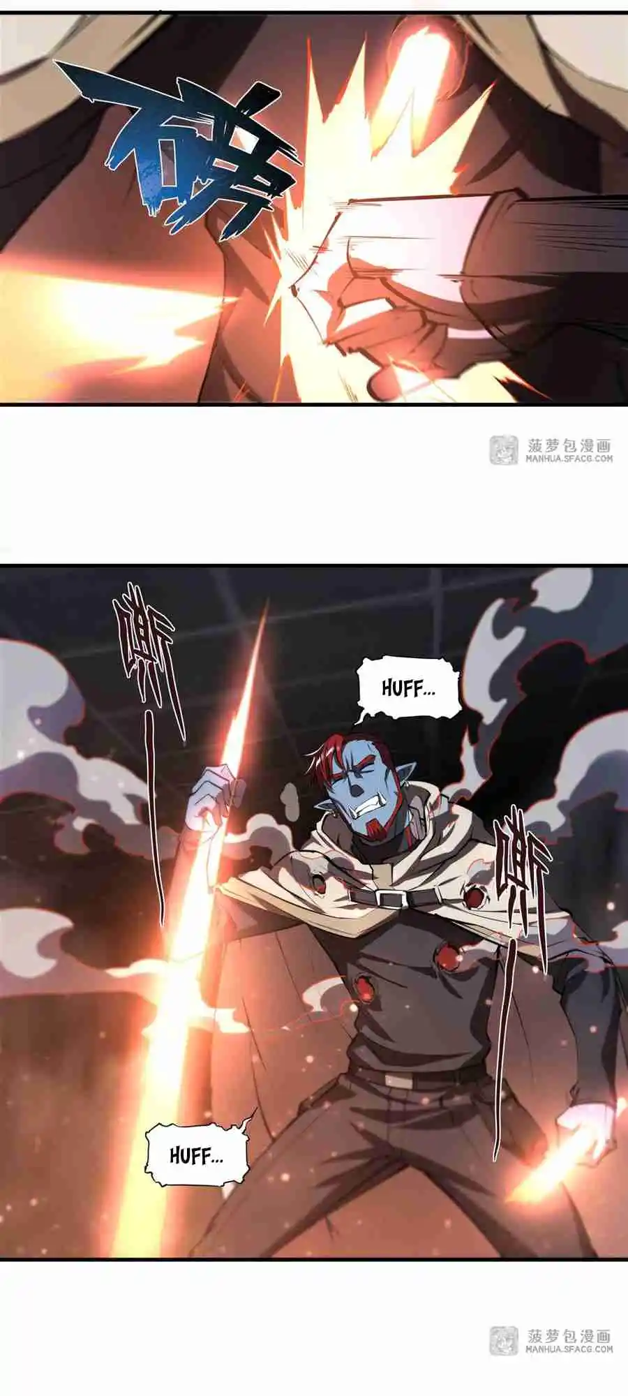 The Blood Princess and the Knight 207