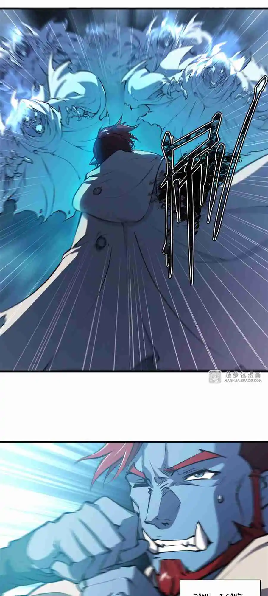 The Blood Princess and the Knight 207