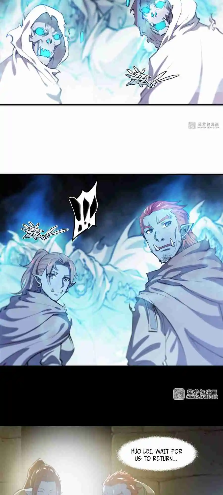 The Blood Princess and the Knight 207