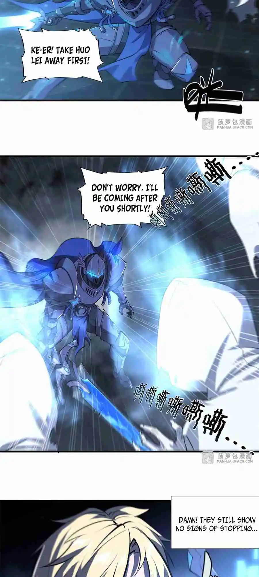 The Blood Princess and the Knight 207