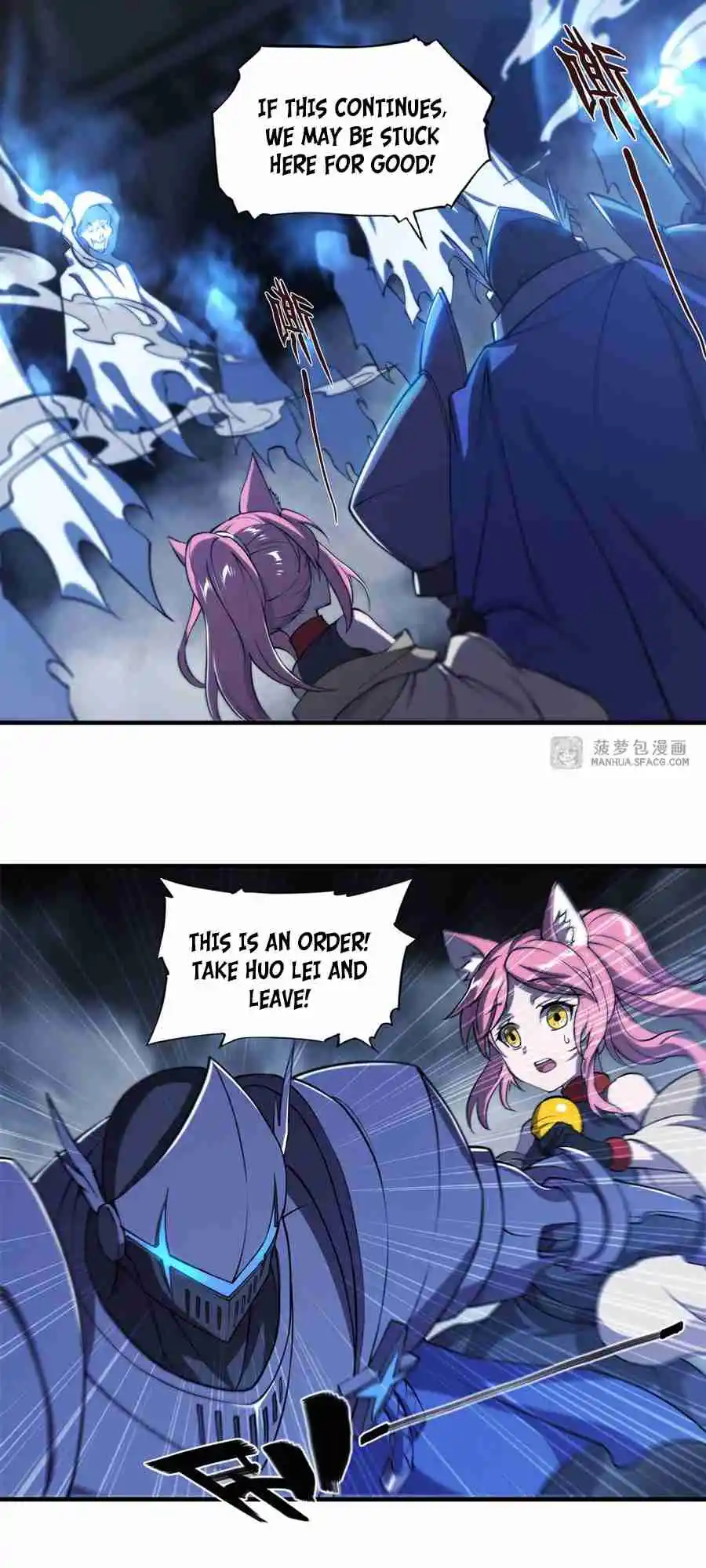 The Blood Princess and the Knight 207