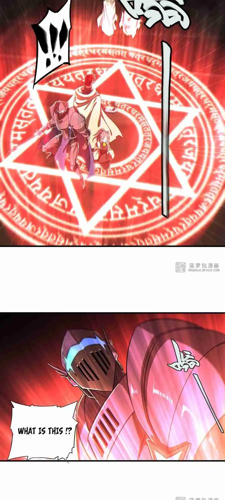 The Blood Princess and the Knight 207