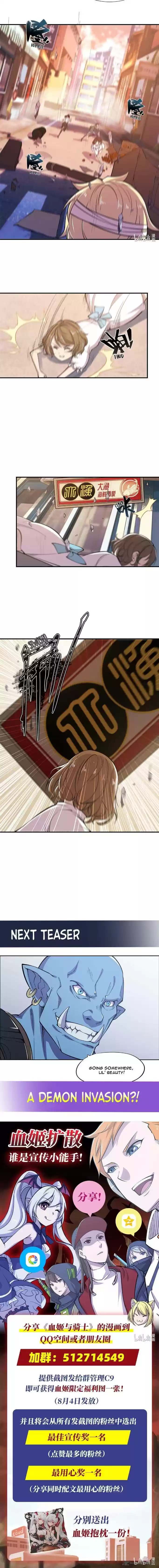 The Blood Princess and the Knight 21