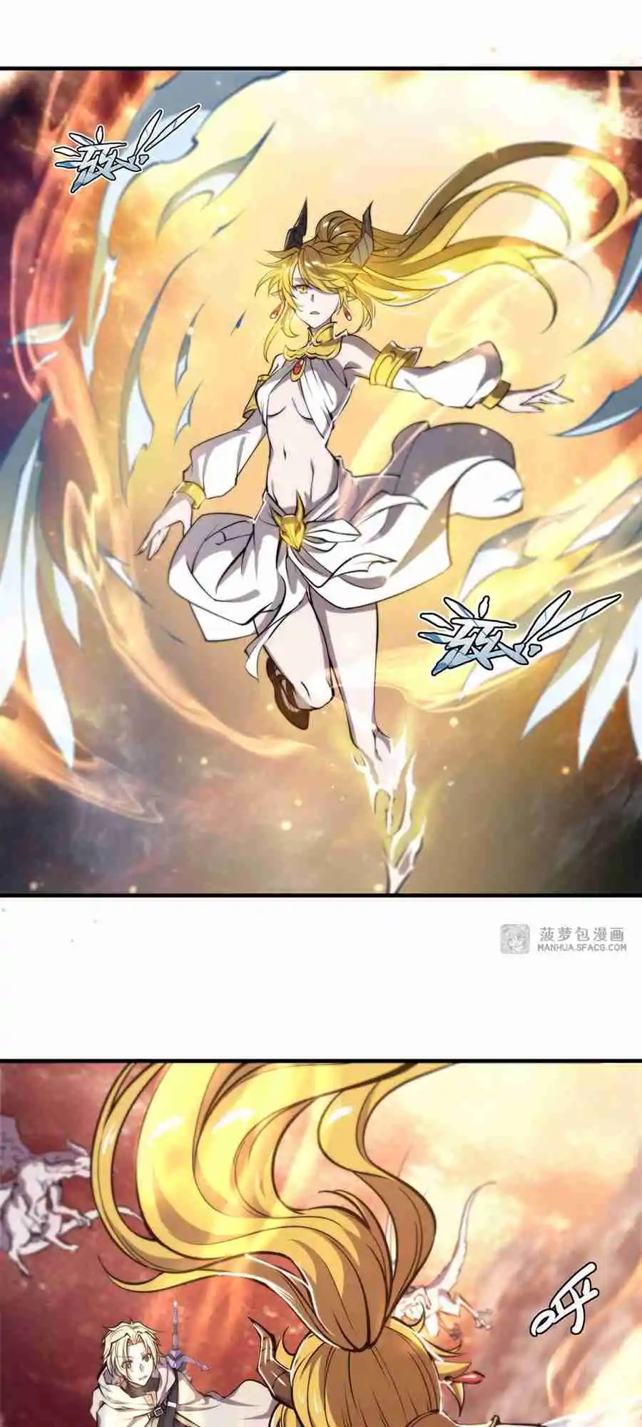 The Blood Princess and the Knight 210