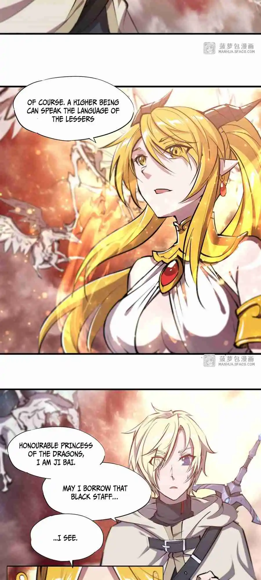 The Blood Princess and the Knight 210