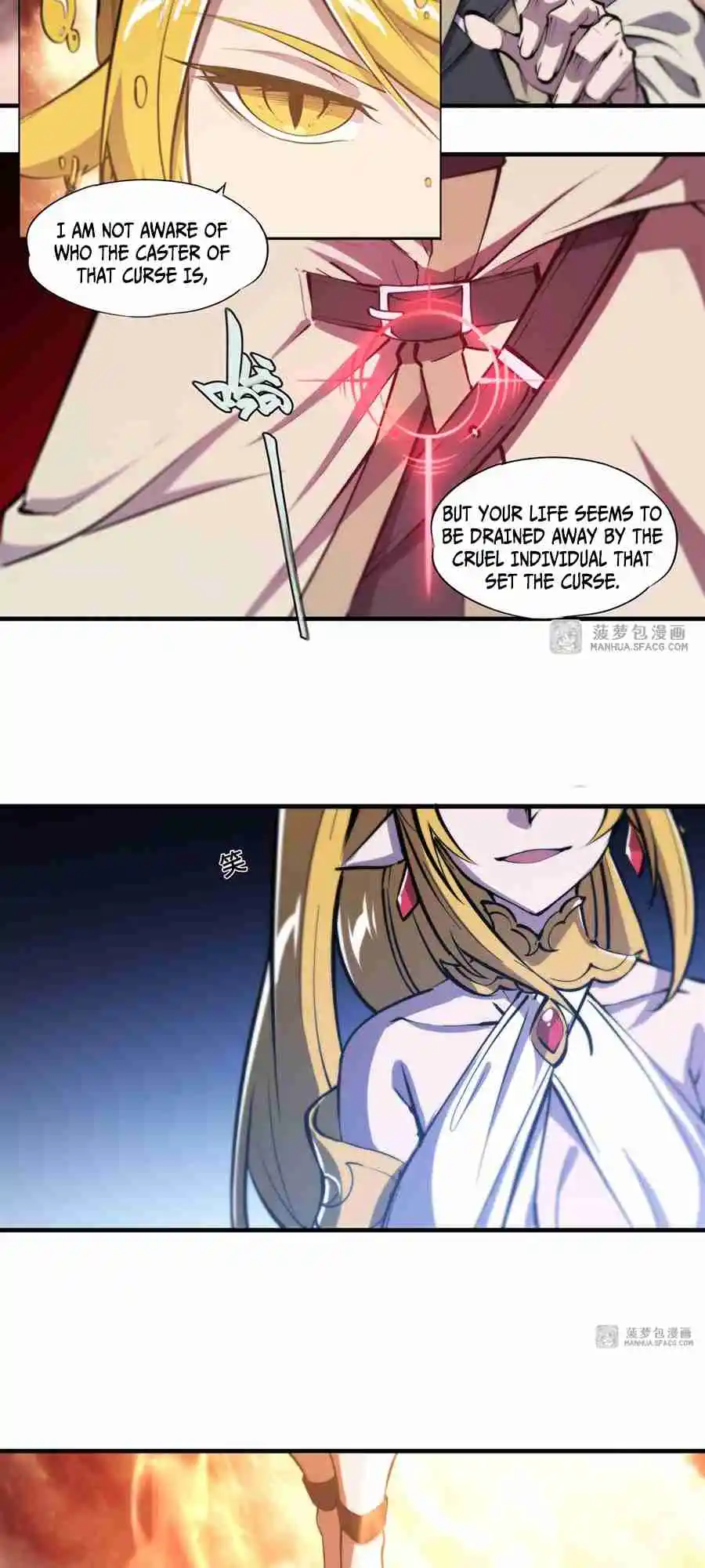 The Blood Princess and the Knight 210