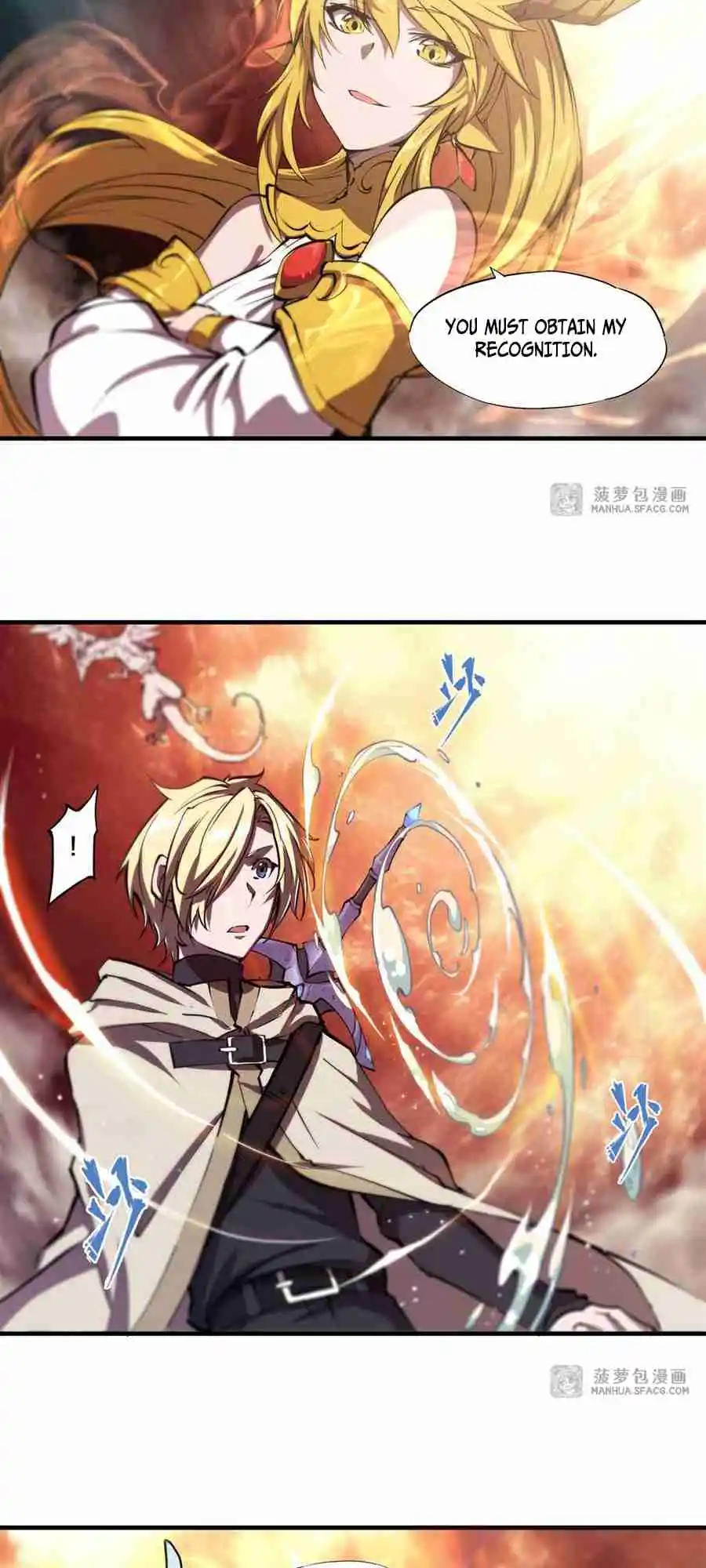 The Blood Princess and the Knight 210