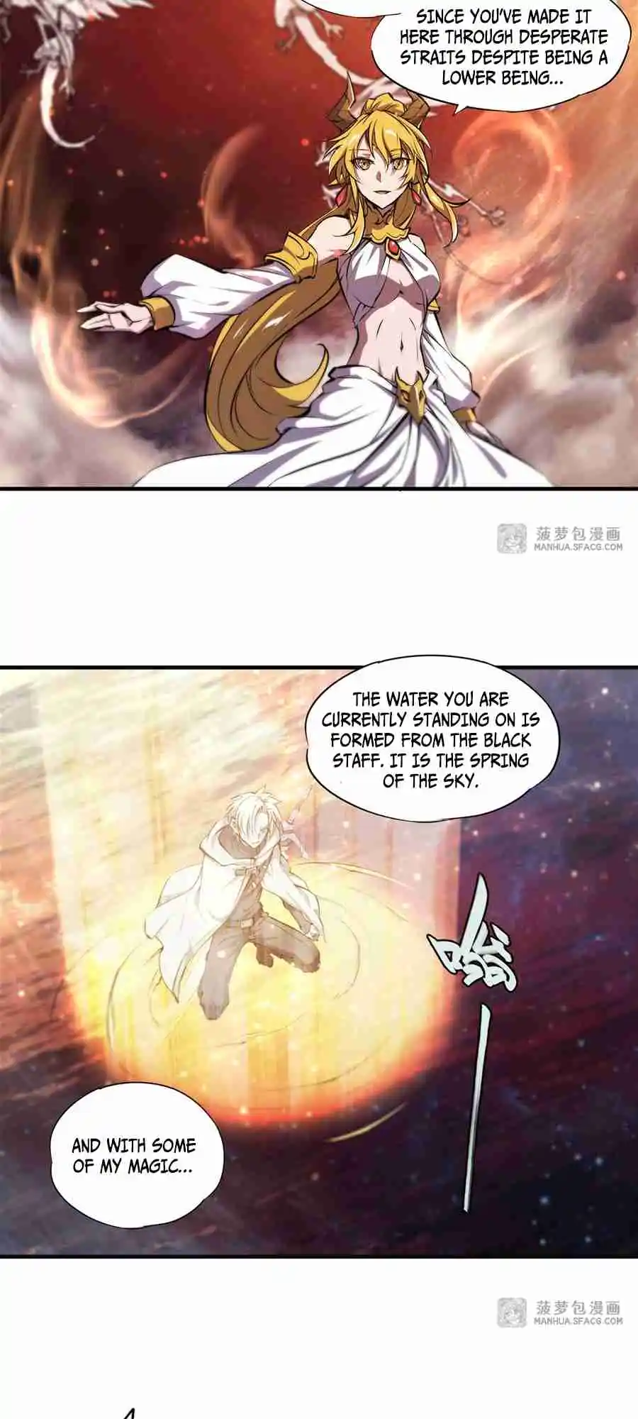 The Blood Princess and the Knight 210