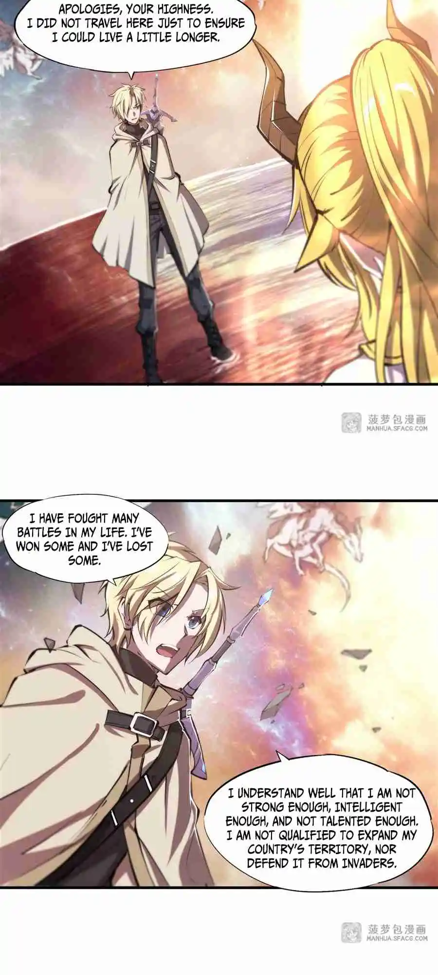 The Blood Princess and the Knight 210