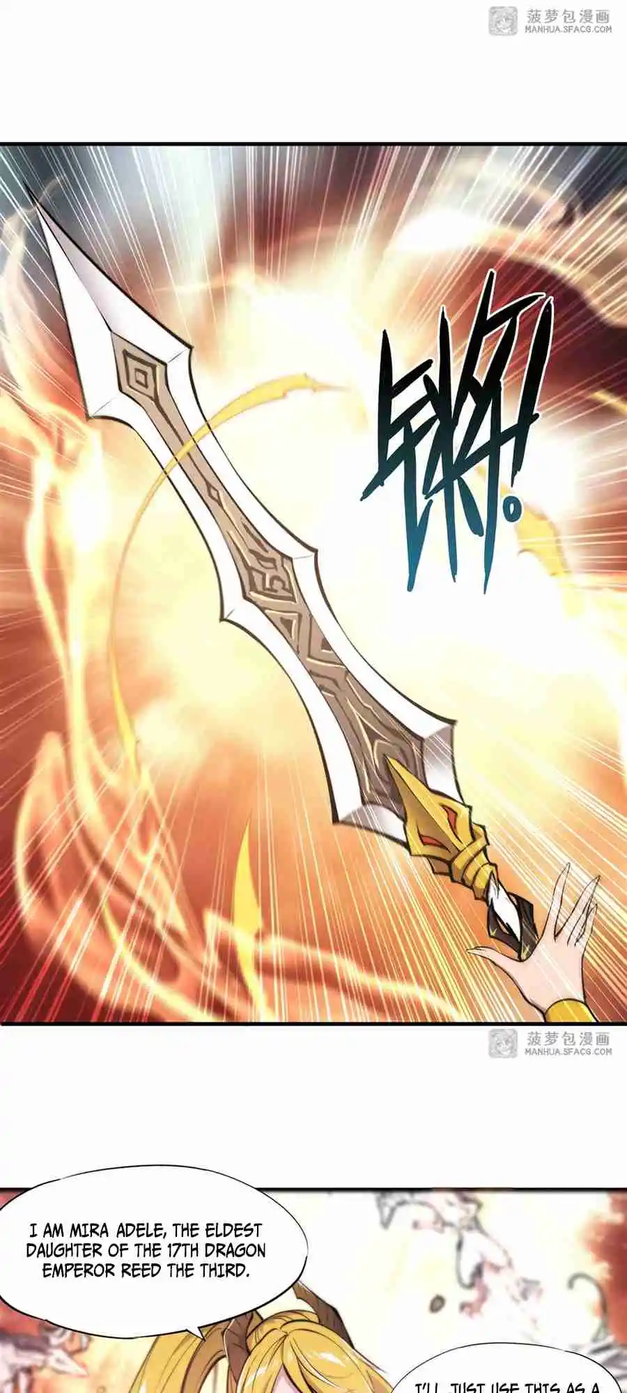 The Blood Princess and the Knight 210