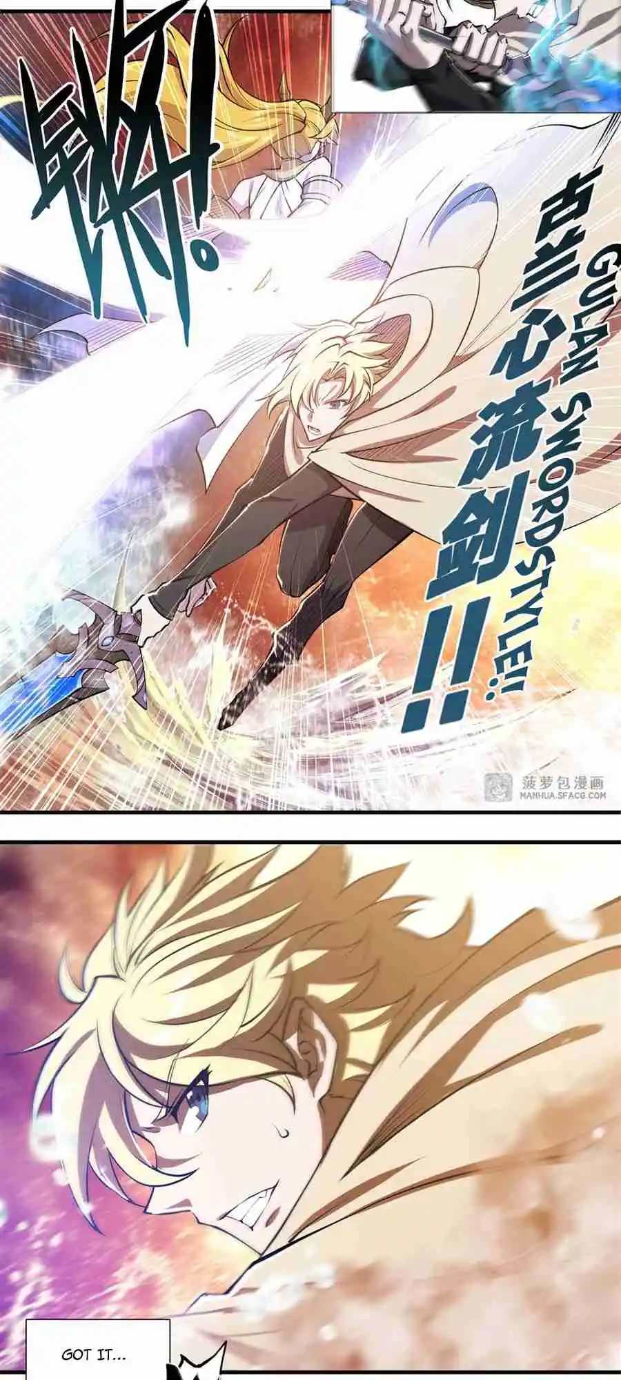 The Blood Princess and the Knight 211