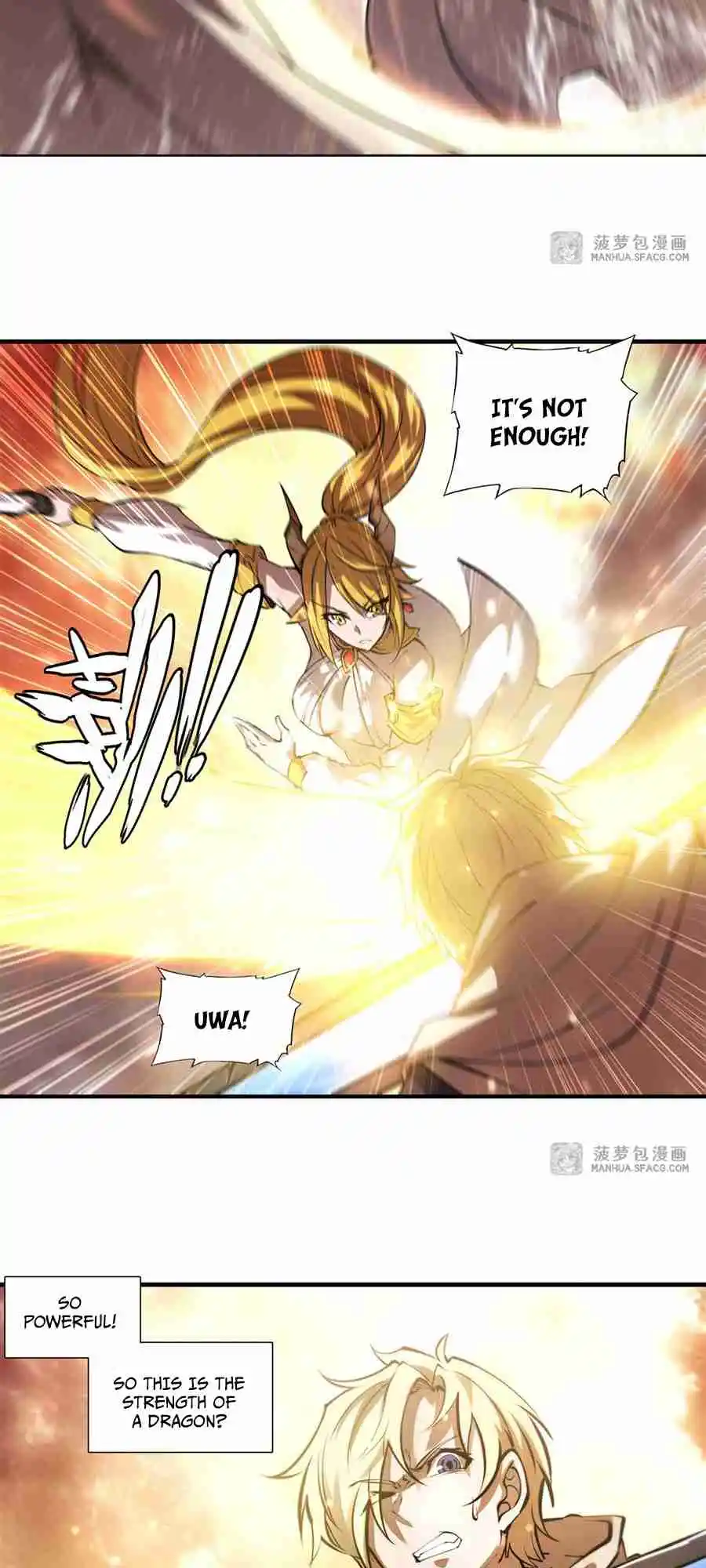 The Blood Princess and the Knight 211