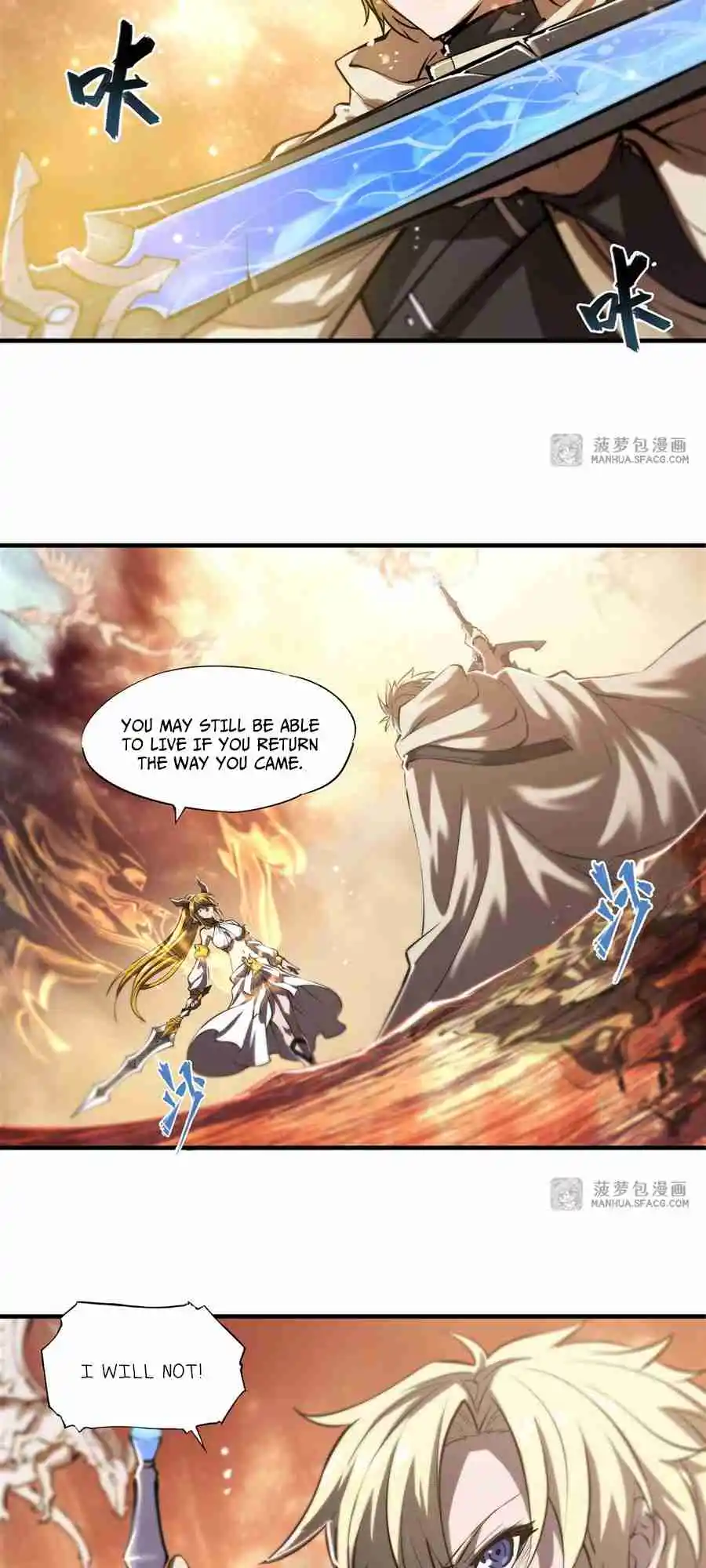 The Blood Princess and the Knight 211