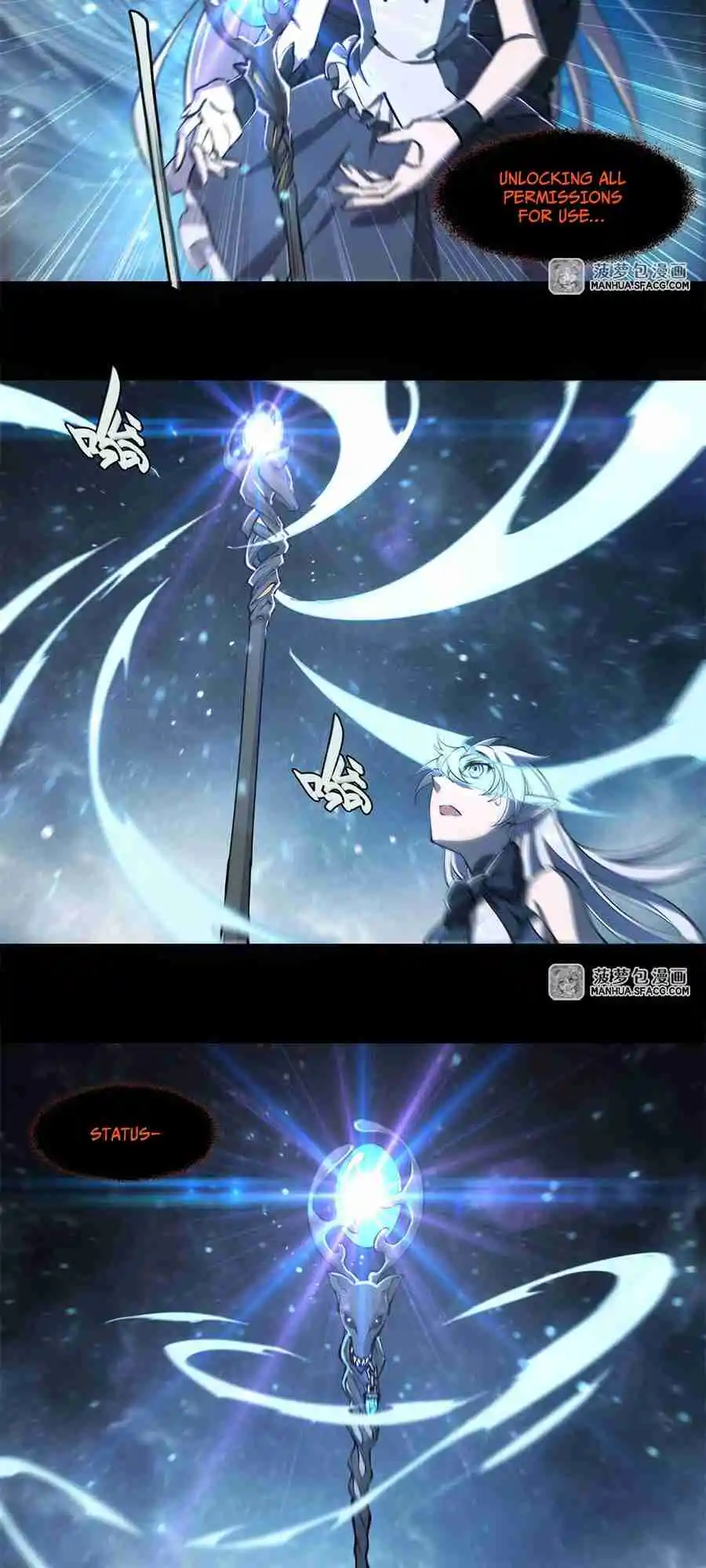 The Blood Princess and the Knight 213