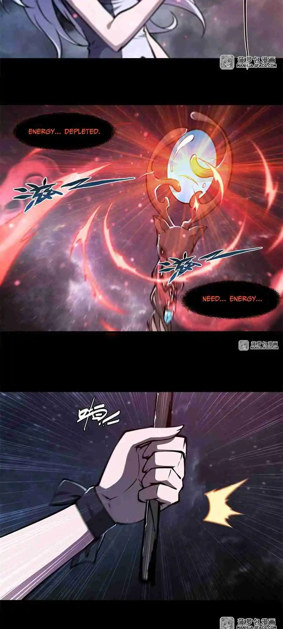 The Blood Princess and the Knight 213