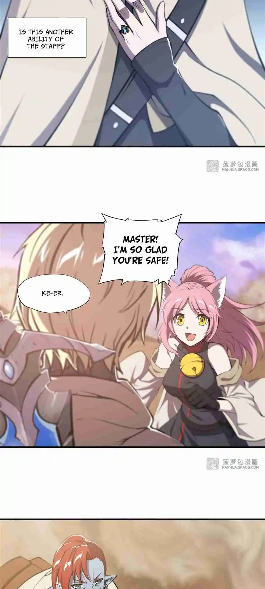 The Blood Princess and the Knight 214