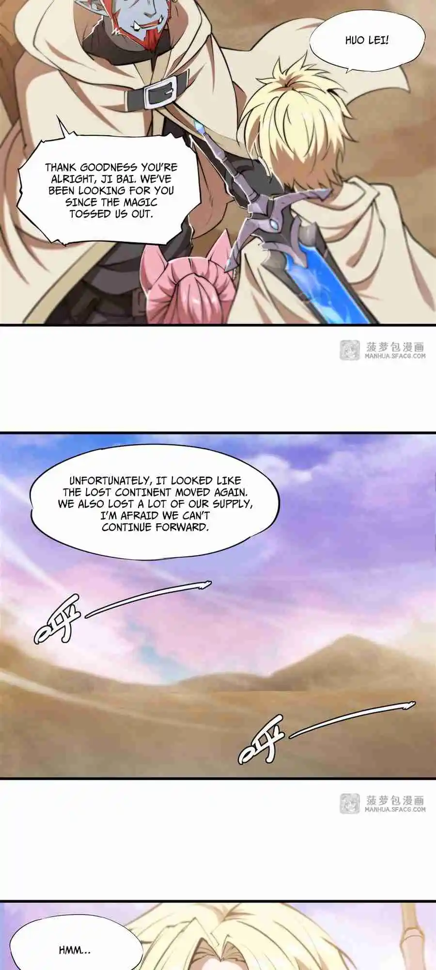 The Blood Princess and the Knight 214