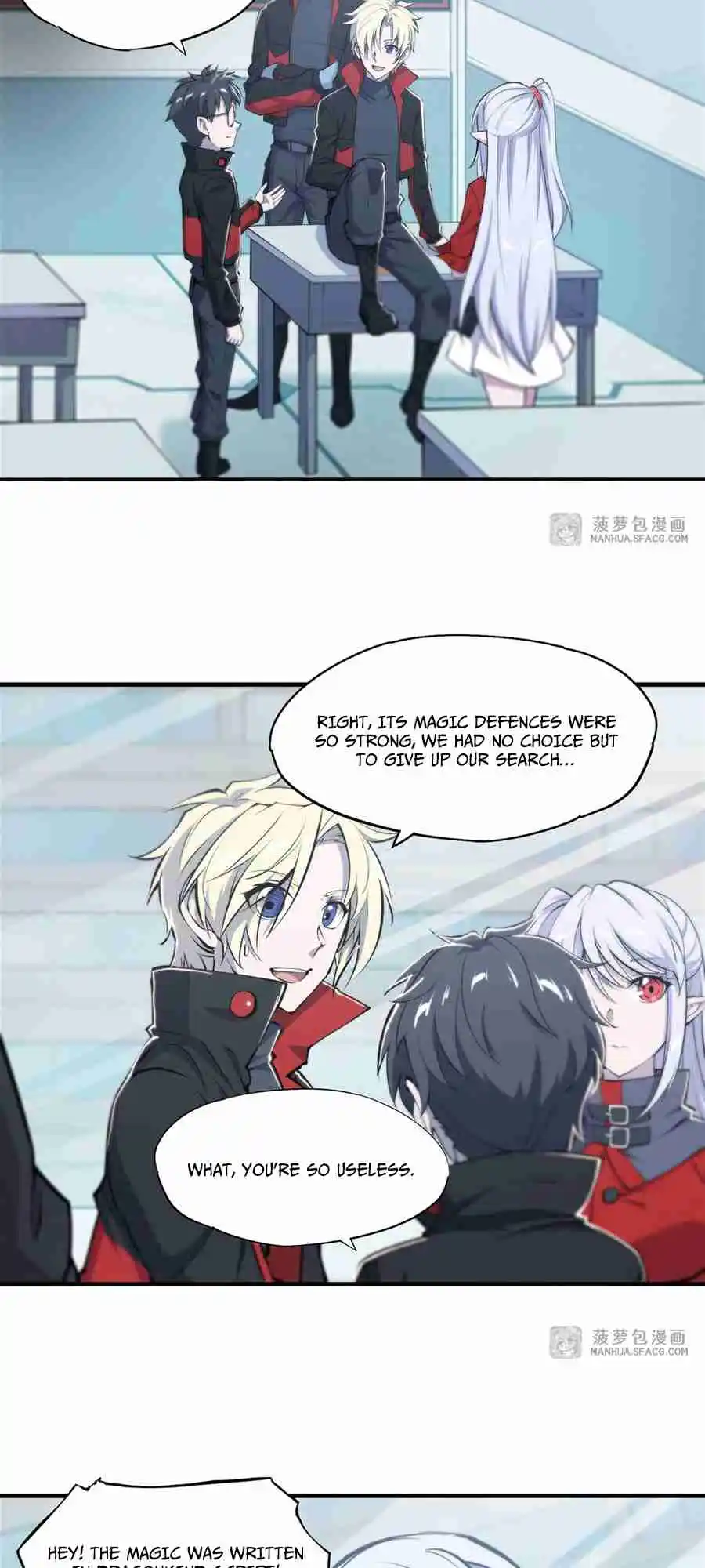 The Blood Princess and the Knight 214