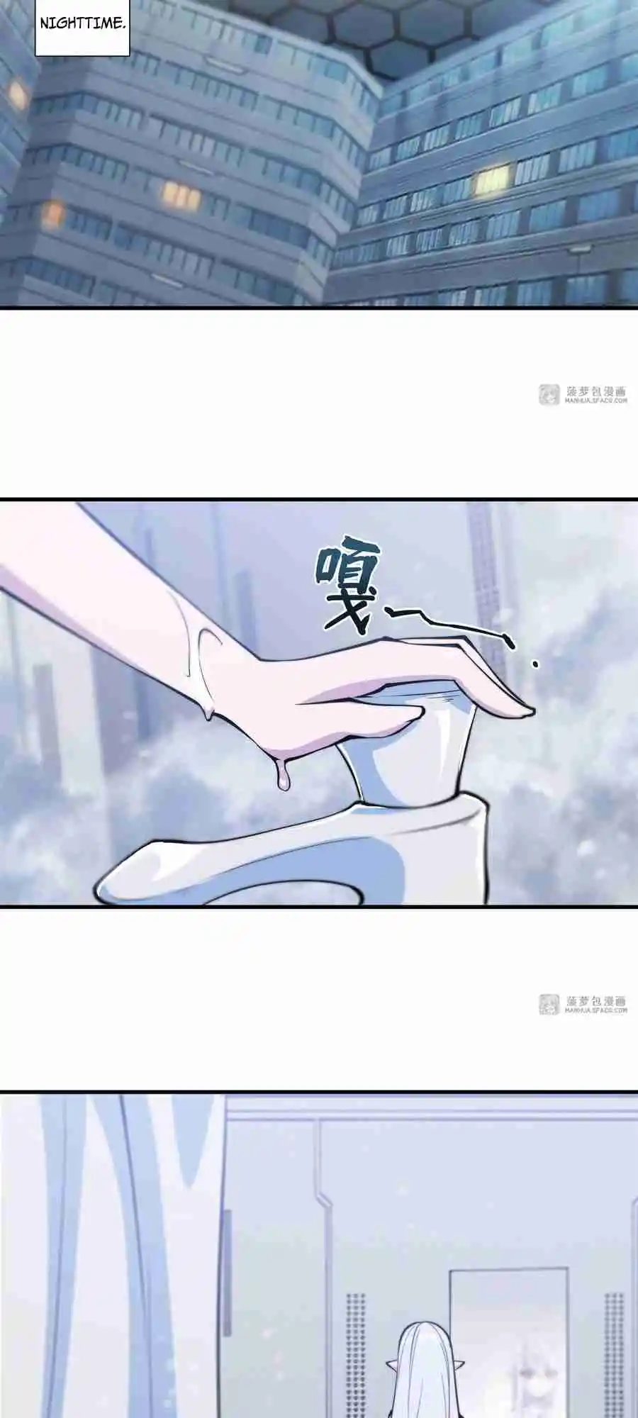 The Blood Princess and the Knight 214