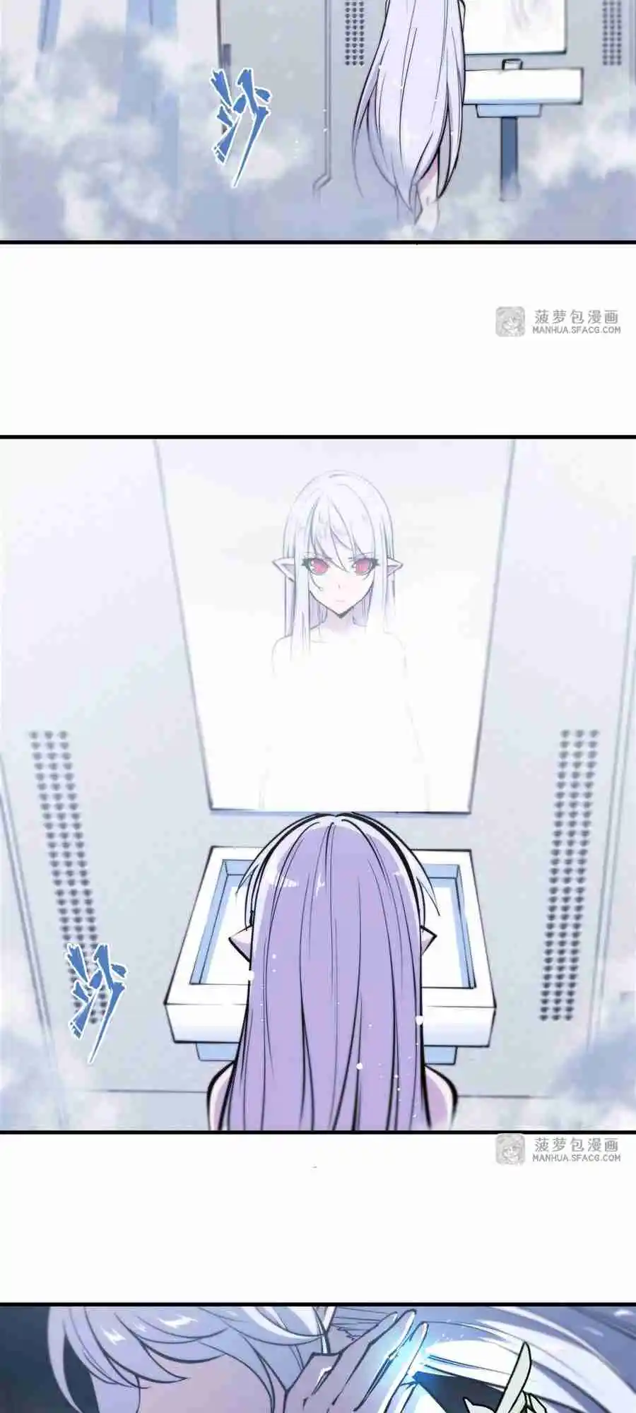 The Blood Princess and the Knight 214