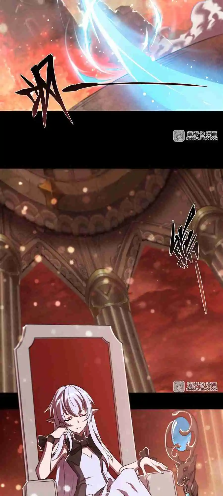 The Blood Princess and the Knight 214