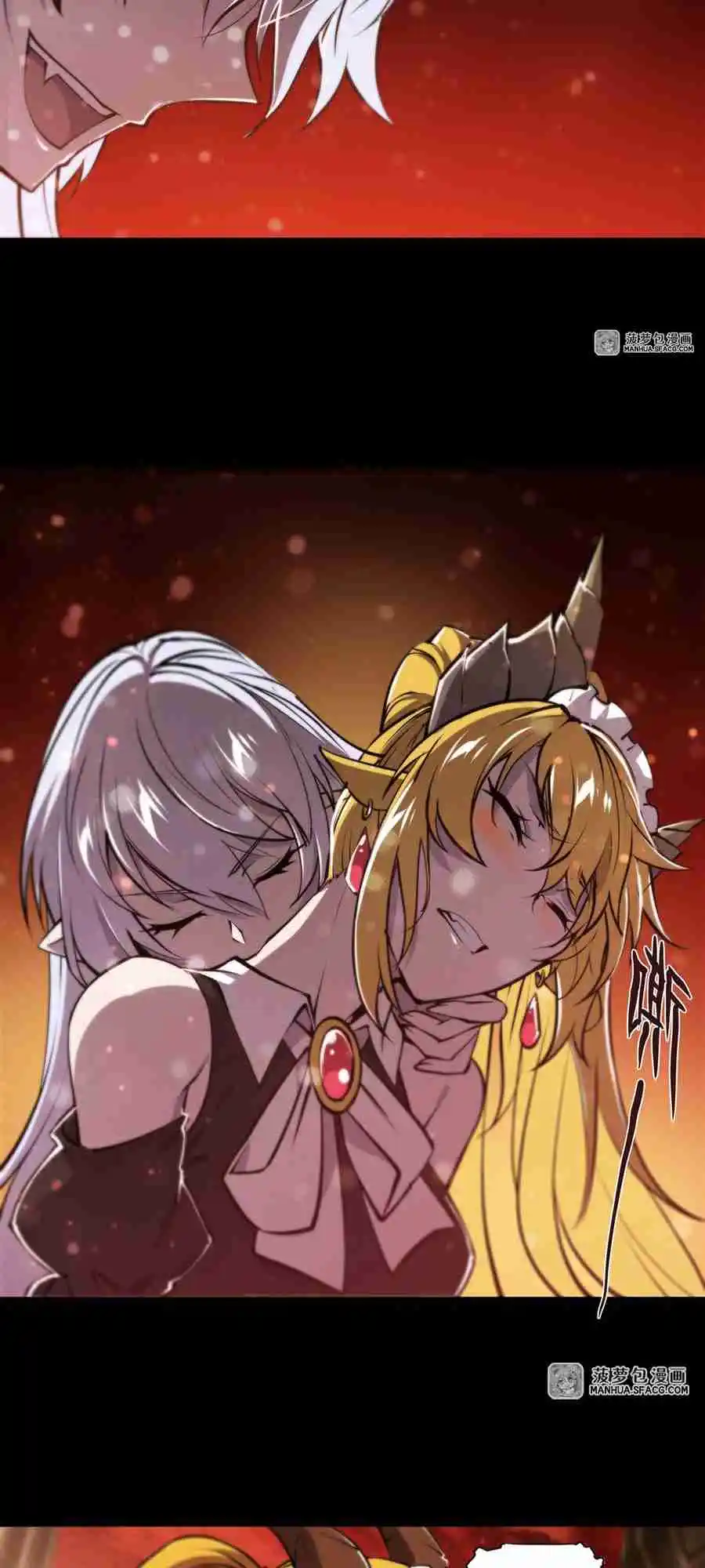 The Blood Princess and the Knight 215