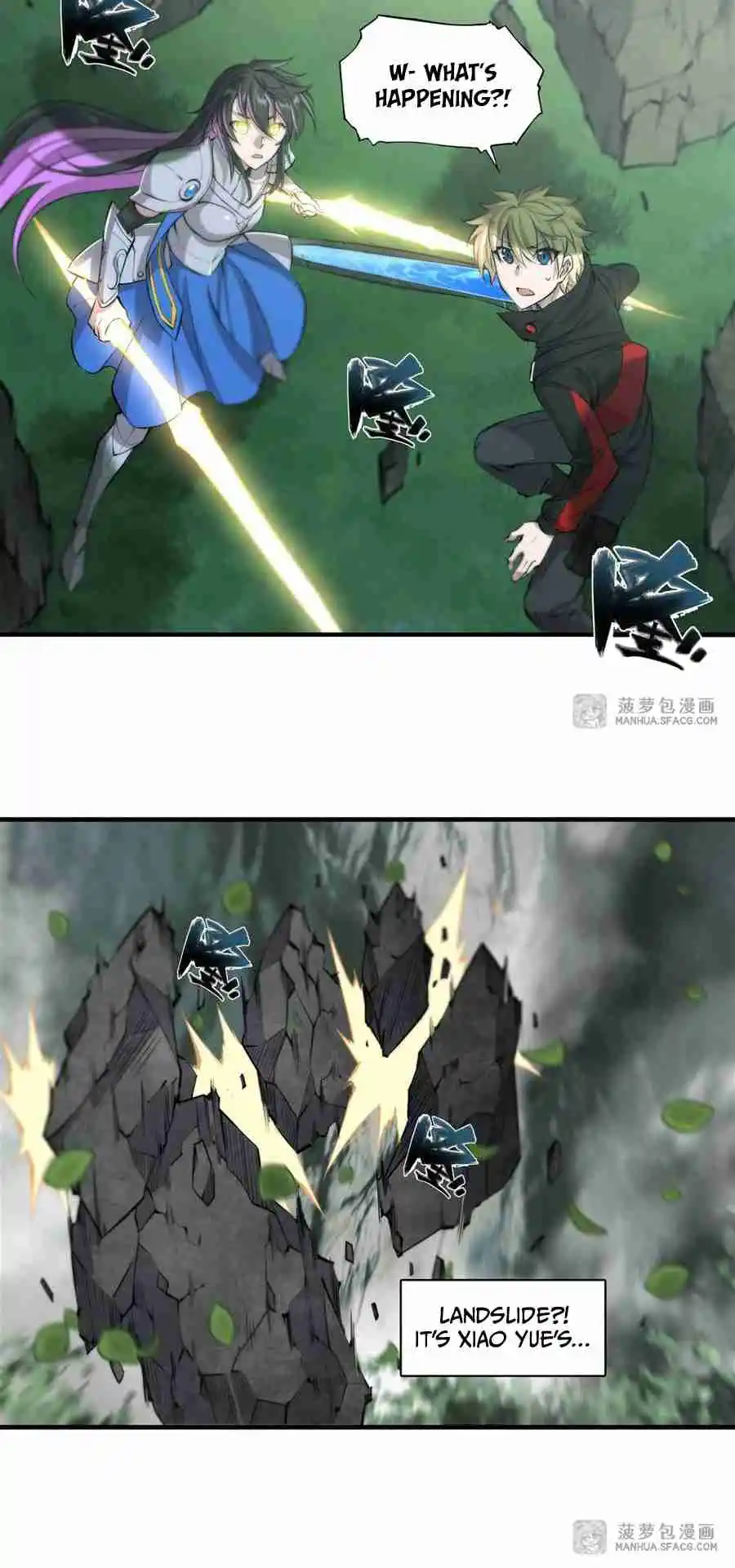 The Blood Princess and the Knight 226