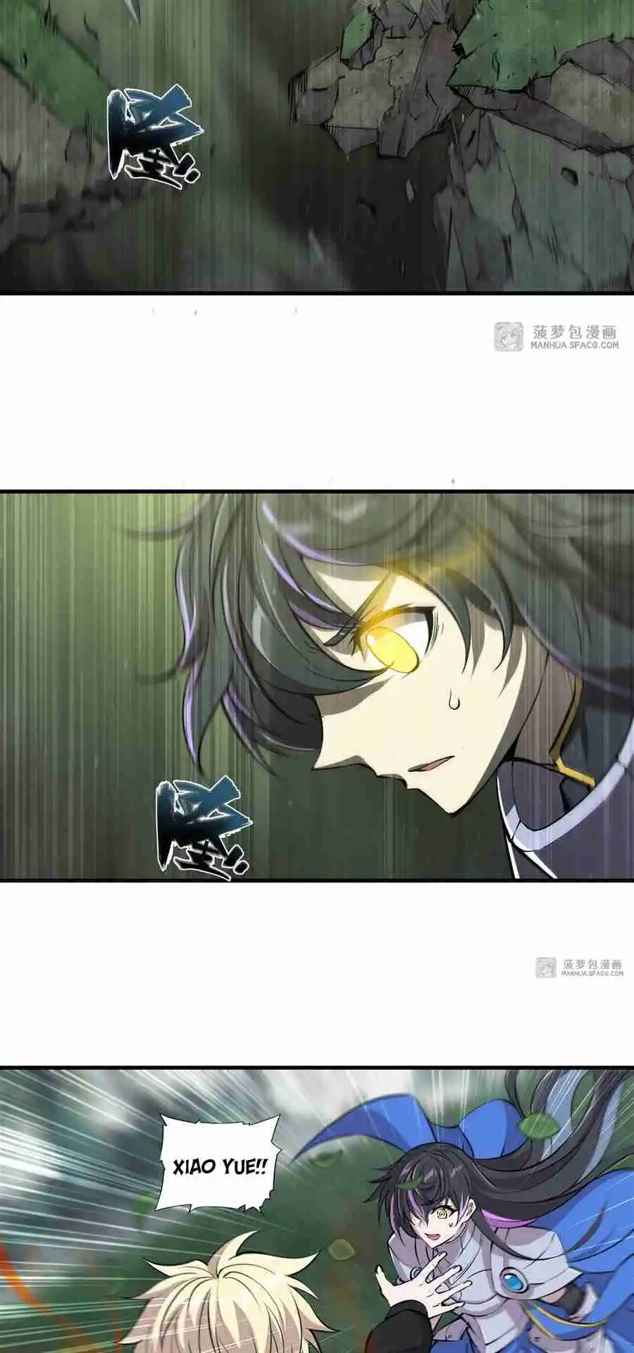 The Blood Princess and the Knight 226