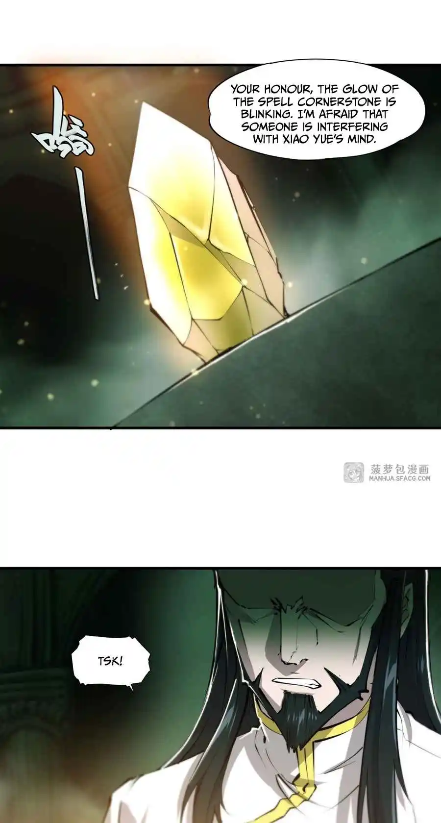 The Blood Princess and the Knight 226