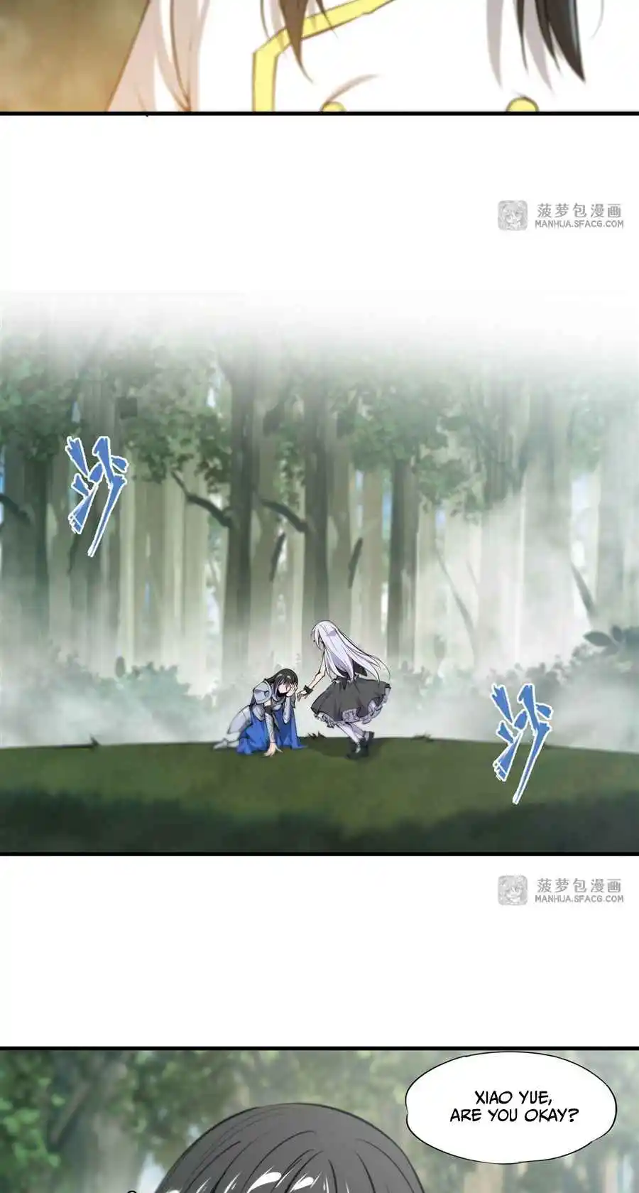 The Blood Princess and the Knight 226