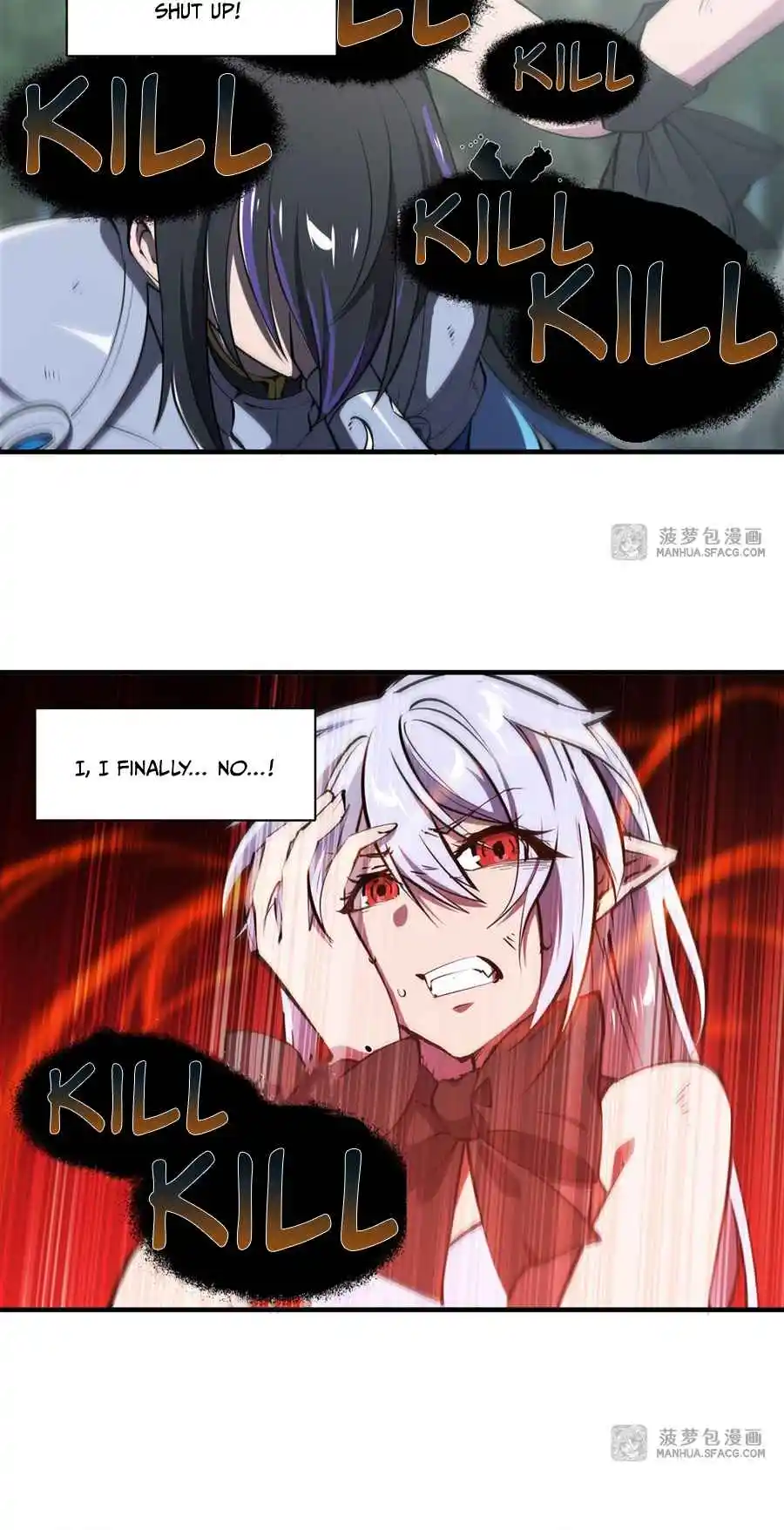 The Blood Princess and the Knight 226